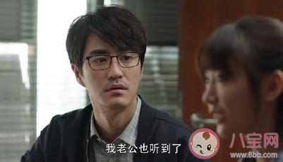 抖音里的阴兵是什么意思