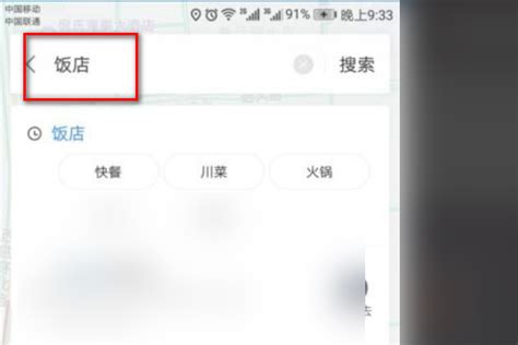 想要一个自己的app怎么做