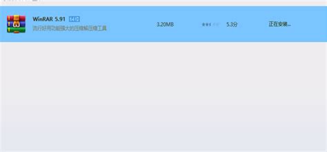 什么叫7z,如何用7z方式打开文件啊?求教,,