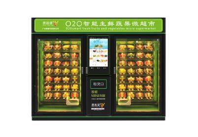 飲料自動售貨機國產品牌排行榜