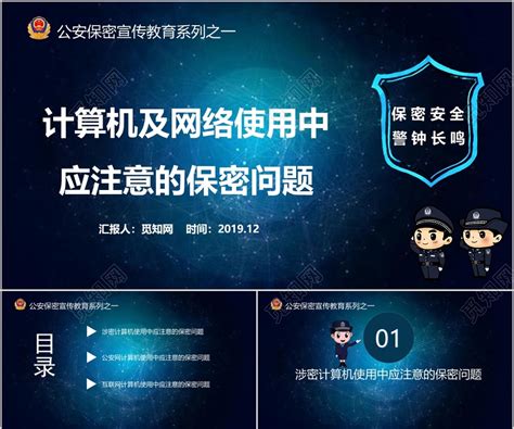 避孕套的正确使用方法和注意事项