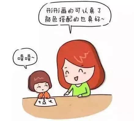 你的态度决定你的人生
