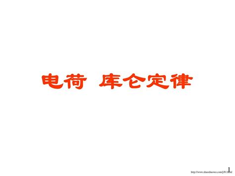 五个字表白句子【共计113句】