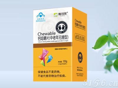 60岁老人补什么钙最好
