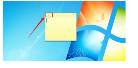 怎么在桌面上添加便签