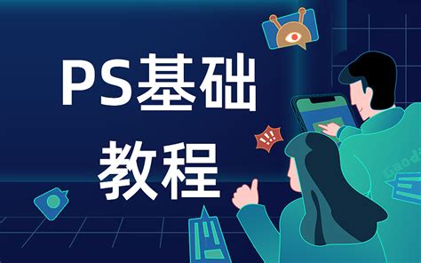 如何使用StyleBuilder