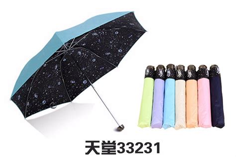 我在沙湾路天堂伞专卖店买到假的天堂伞了,怎么投诉他们?