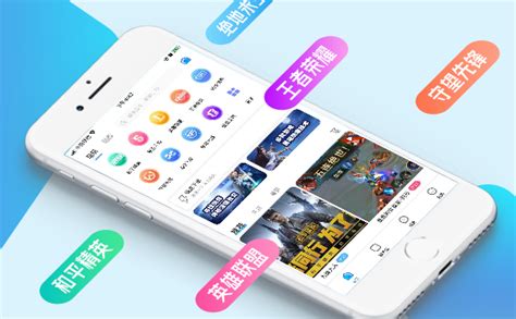 appstore为什么下架游戏