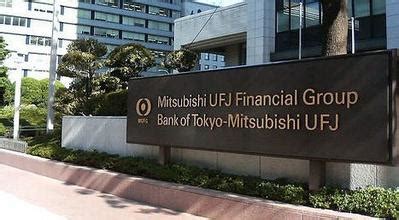 求三菱东京UFJ银行世田谷支店的英文翻译和收款银行的英文地址以及国际代码
