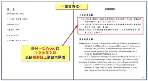 后缀为.db的数据库文件应该用什么软件打开啊?