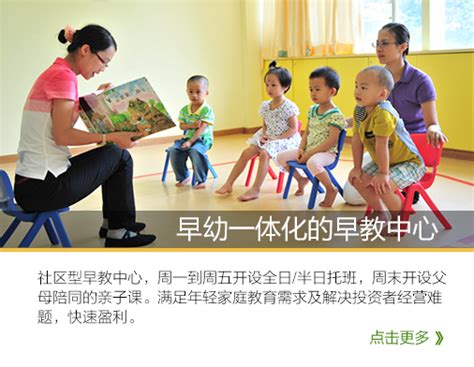 幼儿园“玩”还是“学”，背后是父母的生活态度体现
