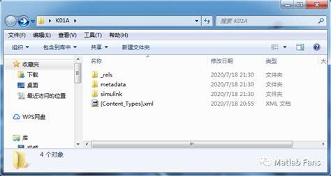 mdl 类型是什么文件? 用什么可以编辑?