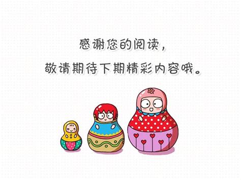 胎儿头部过大影响顺产吗