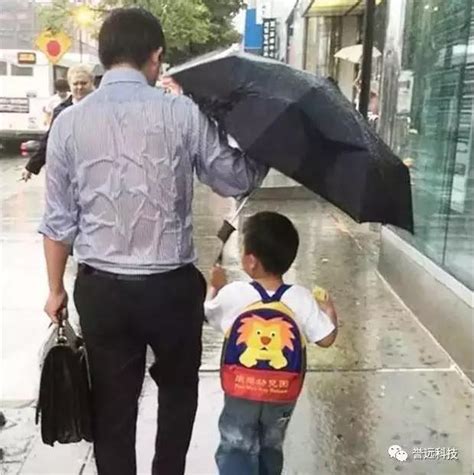 劝爸爸工作太辛苦的话