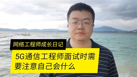 我马上要去浪潮通信上班,快签合同了,通信软件工程师,在浪潮发展前景如何?