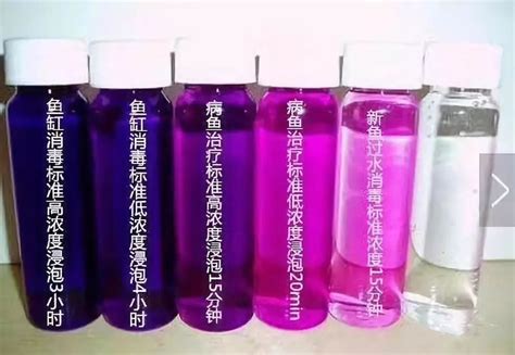 錳酸鉀當為固體時,是什么顏色?