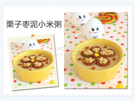 春天预防感冒吃什么食物最好