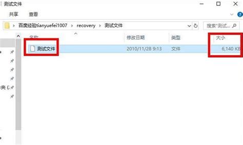 img文件怎么才能打开呢?