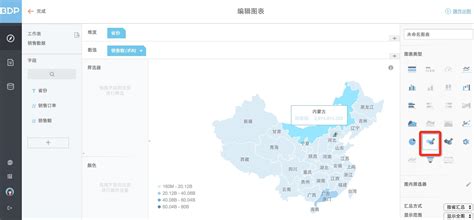 什么的地图软件好用?