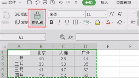 如何在excel中将一列数字,分别复制N次.