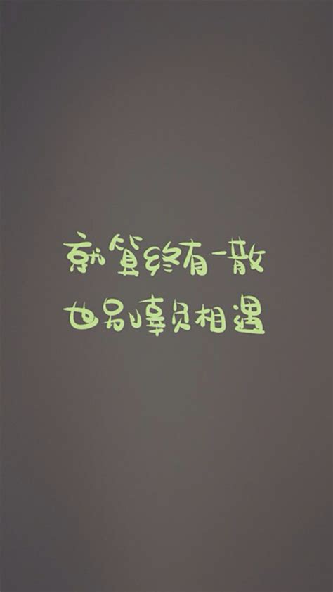 名人名言爱情的经典语录简短[汇总109条]