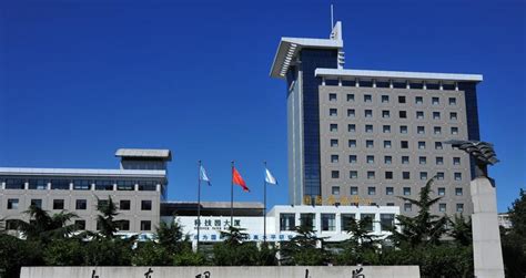 大连理工大学简介
