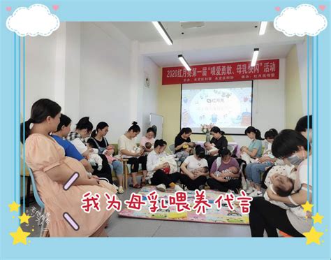 坚持母乳喂养让宝宝和妈妈都健康