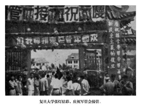 一张老照片的回忆-写物作文600字（经典4则）