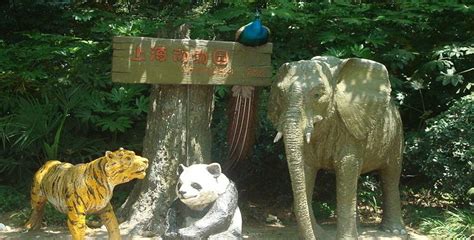 上海有几个动物园?