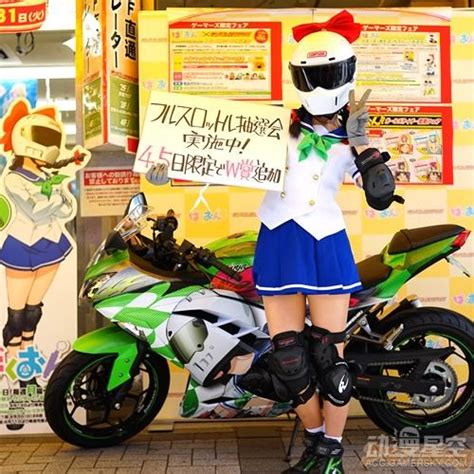 爆音少女经典句子