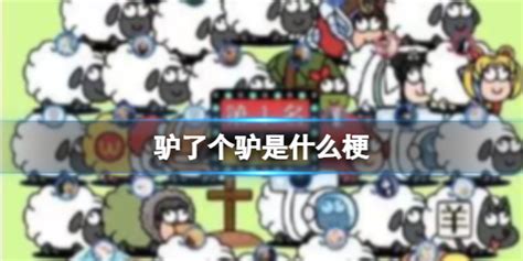 LBL是什么文件