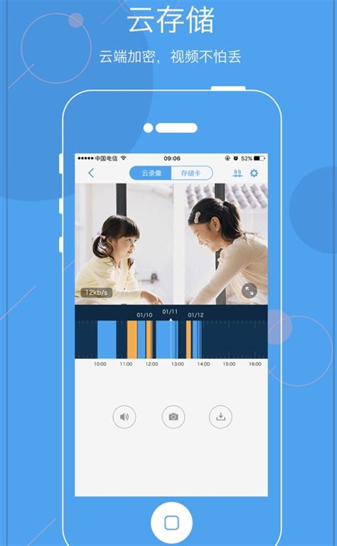 别让你的“担心”浪费孩子的天赋