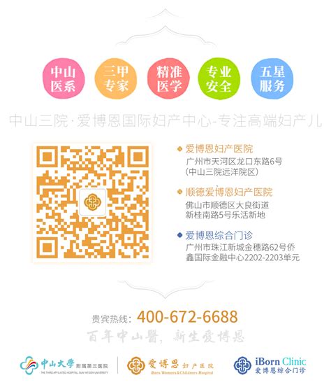 儿童的注视什么意思