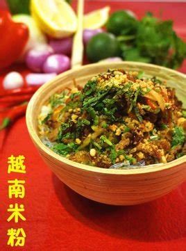 越南湿米粉图片