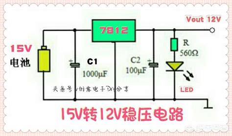 电脑电源多少伏