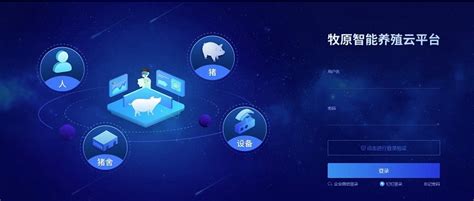 阳光养猪场,就是骗子,大家不要玩了,赚了金币也不给你累加?