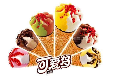 夢龍冰淇淋為什么買的那么貴?