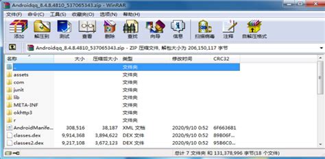 .szzy是什么文件格式?