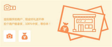 下载什么软件可以赚钱?????