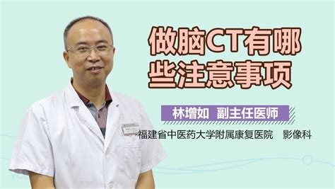 孕前检查注意事项主要有哪些啊