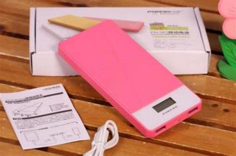 移動電源品牌排行榜