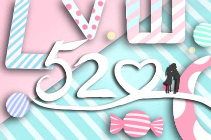 黄历中的生代表什么意思