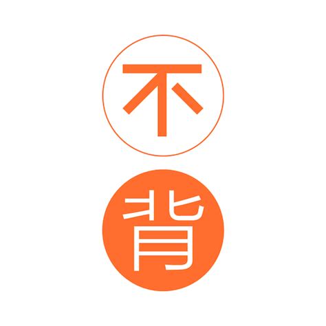 安卓版的不背单词为什么不显示下一个