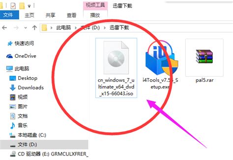 OWL格式的文件用什么打开