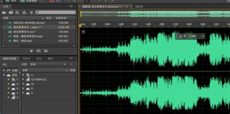 用什么软件可以将录音和音乐合起来的?