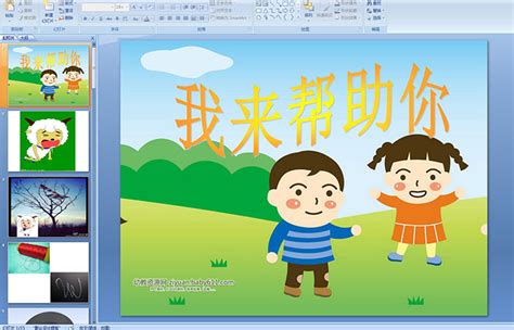 自画像作文400字_作文我的自画像_我的自画像作文