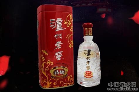 苗酒价格表大全