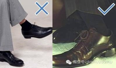 西裝的標準禮儀中皮鞋是配白襪子還是黑襪子,第一次參加高級會議,很重要