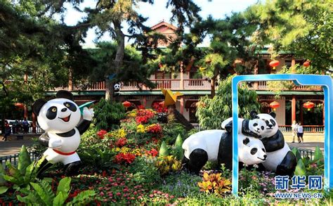 北京市属11家公园及中国园林博物馆的国庆70周年环境布置工作近日全面完成
