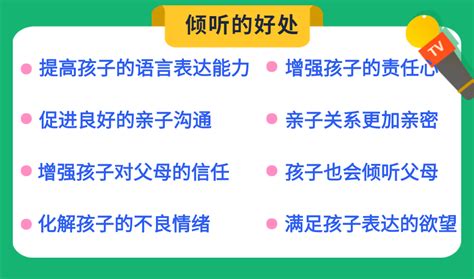 支教过程中遇到不听话的孩子怎么办